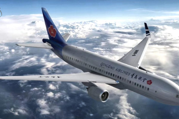 Gilat Empowers IFEC for Qingdao Airlines