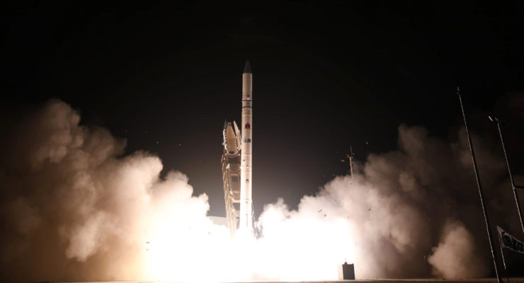 Israel Launches Their Second Ofek Spy Satellite