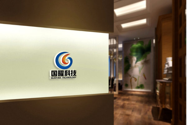 Electromagnetic Propulsion Launch Roadmap Announced By Guoyao Tech