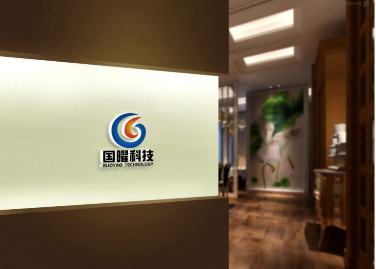 Electromagnetic Propulsion Launch Roadmap Announced By Guoyao Tech