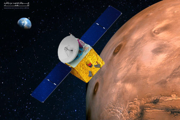Second Emirati Satellite Project Initiated