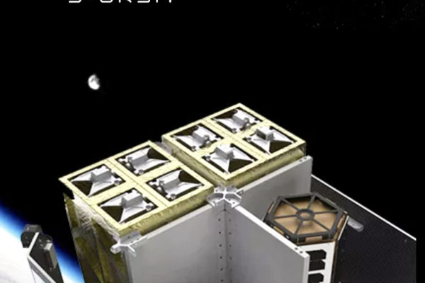 New Launch + On-Orbit Services To Issue From D-Orbit Under ESA's BOOST! Project