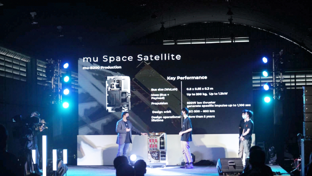 Mu Space Unveils New Smallsat + Debuts Space Factory 2 – SatNews