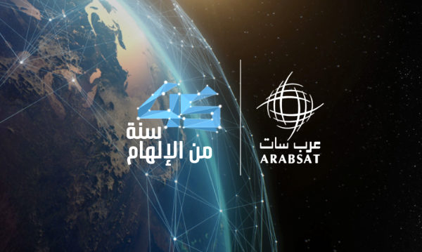 Arabsat + Globecast Upgrade CGTN-Arabic To HD