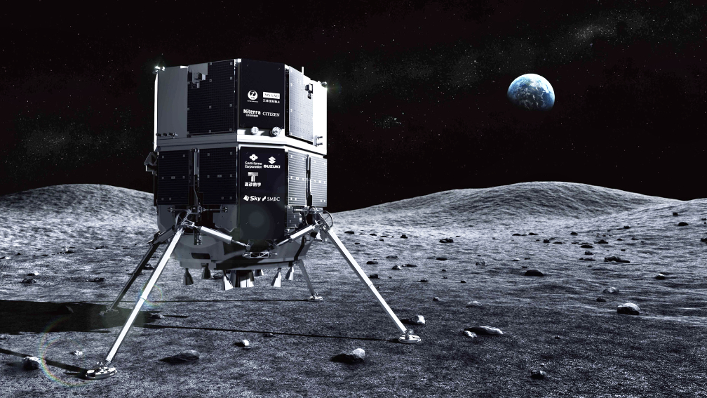 Ispace Announces Earliest Scheduled Lunar Landing Date For Hakuto R Mission 1 Satnews