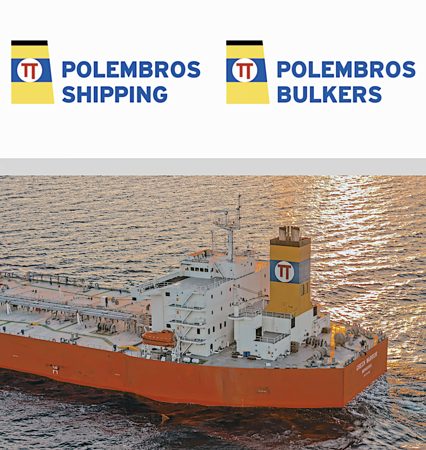 Το υβριδικό ψηφιακό δίκτυο της Polembros Shipping στην Ελλάδα βελτιώνεται με την υπηρεσία της Marlink χρησιμοποιώντας Starlink – SatNews