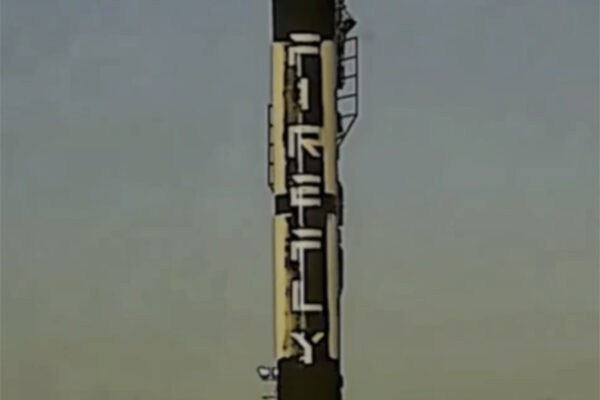 SSC + Firefly planning orbital launch from Esrange following TSA signing between Sweden + U.S.