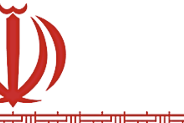 Forrester's Digest: Starlink active in Iran