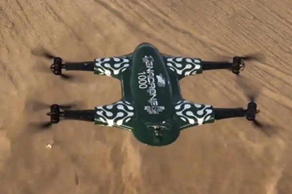 ZenaTech unveils new quantum computing division to accelerate advanced drone and defense capabilities