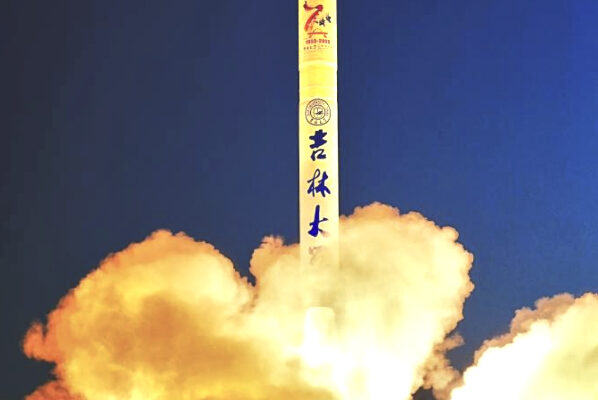 China's CERES-1 rocket launches new satellites