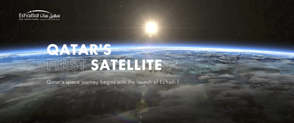 Es’hailSat + neXat collaborate to improve access to managed services in MEA