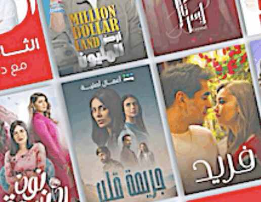 Eutelsat and MBC Group, a MENA network, extend broadcast agreement