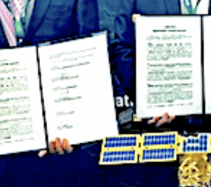 An IoT alliance by Measat, Guodian Gaoke and StarWin