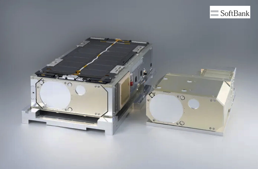 Four parties will demo bidirectional comms by equipping optical wireless communication devices on smallsats and HAPS