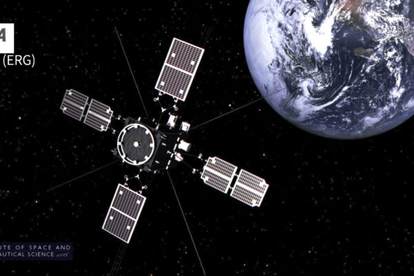 SciTechDaily: A massive geomagnetic superstorm crushed Earth’s plasma shield