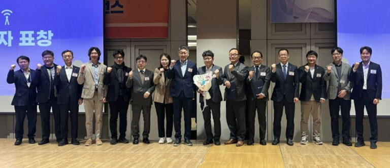 KAI Networks + INTEGRASYS: World’s First NGSO Regulatory and Monitoring System Deployment