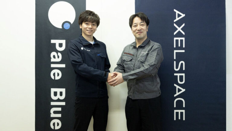 Pale Blue to Demo Hall Thruster with Axelspace in 2027